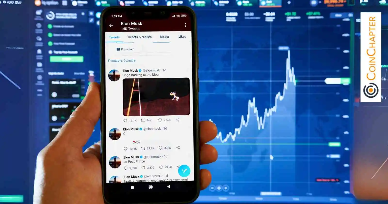 X Shuts Down Memecoin Creator Account