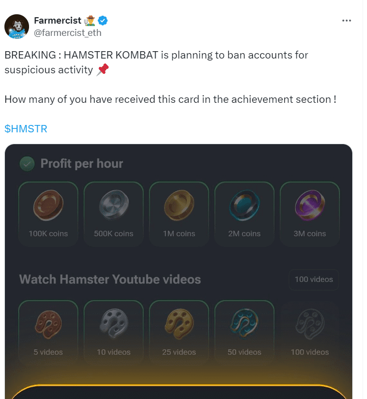Hamster Kombat Suspicious Activity Ban Alert