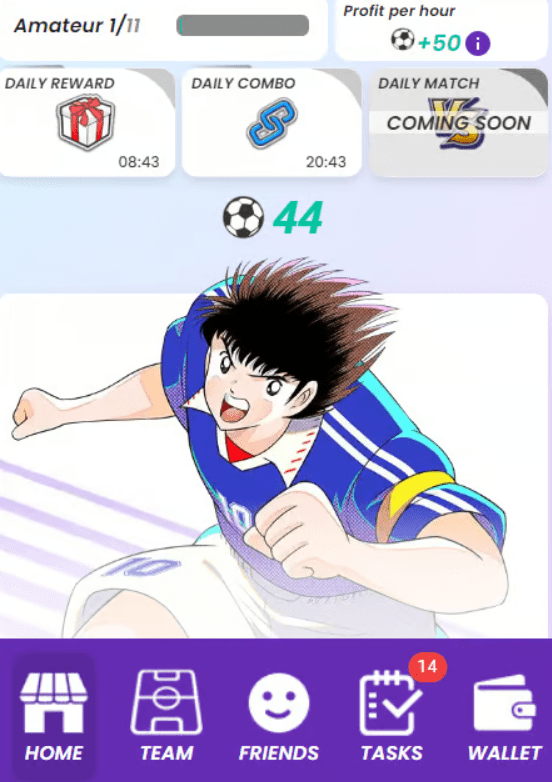 Captain Tsubasa RIVALS Dashboard – Amateur Level Progress. Source: Captain Tsubasa RIVALS
