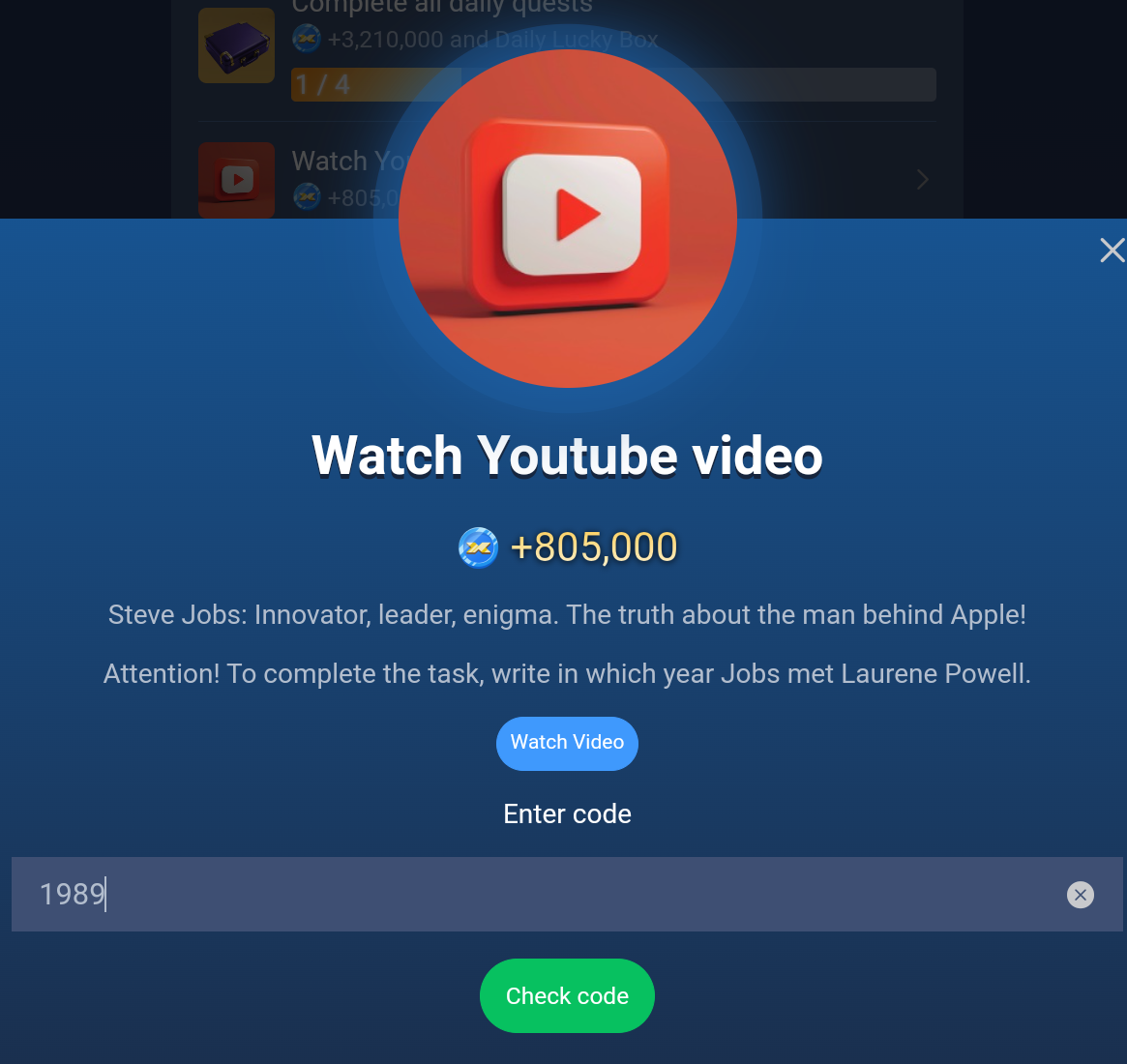 X Empire YouTube Video Code