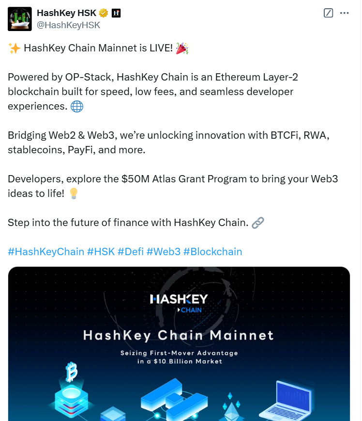 HashKey Group Launches Essential Ethereum Layer-2 HashKey Chain Mainnet logo