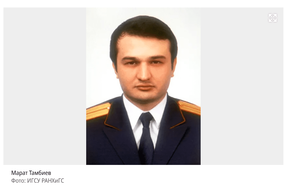 Russia: Marat Tambiev Official Portrait - Source: RANEPA