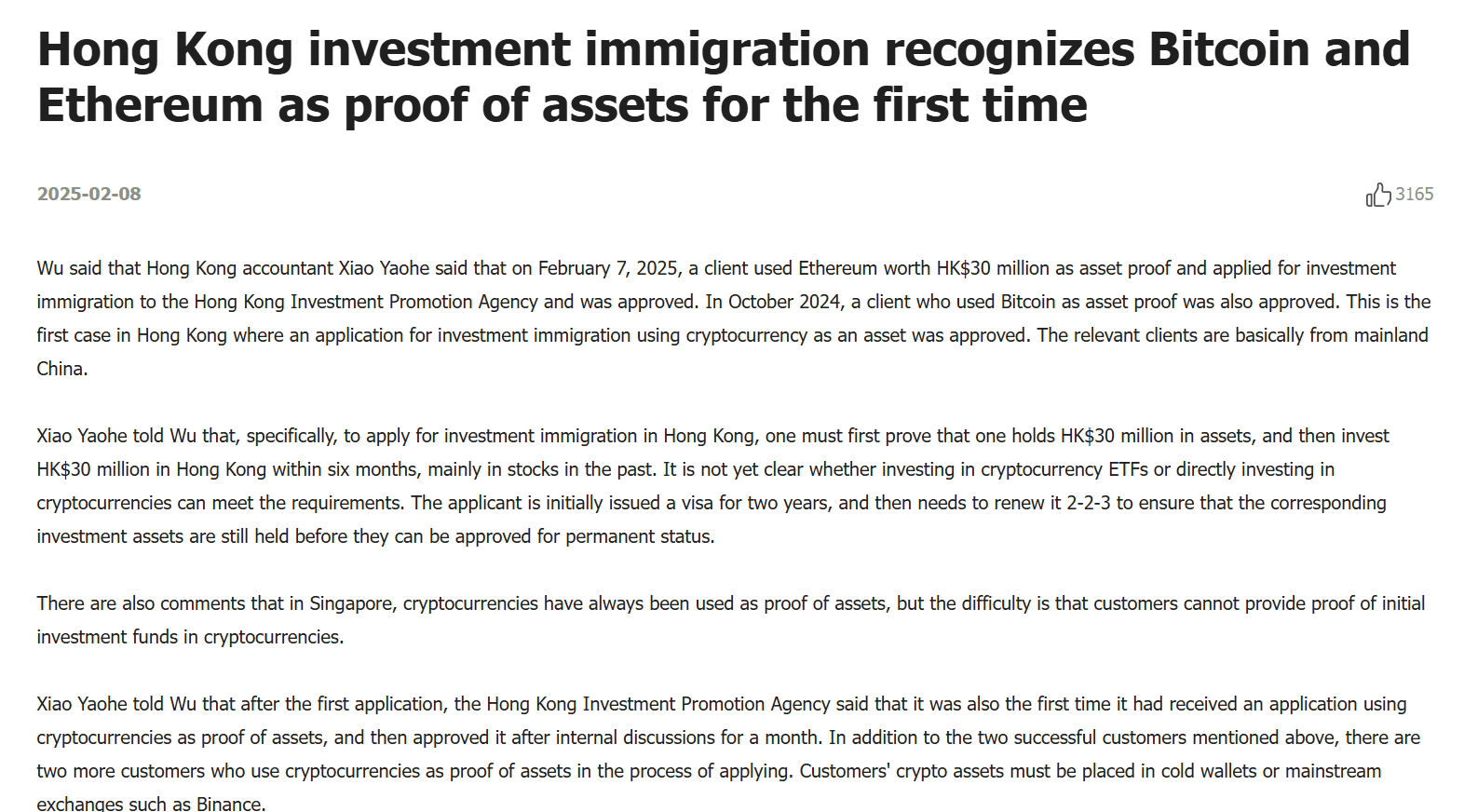 Bitcoin and Ethereum Immigration Proof. Source: Hong Kong Investment Promotion Agency