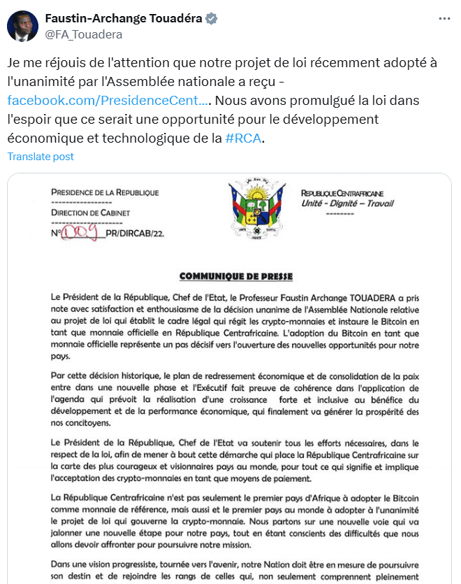  CAR Crypto Law Announcement. Source: Faustin-Archange Touadéra