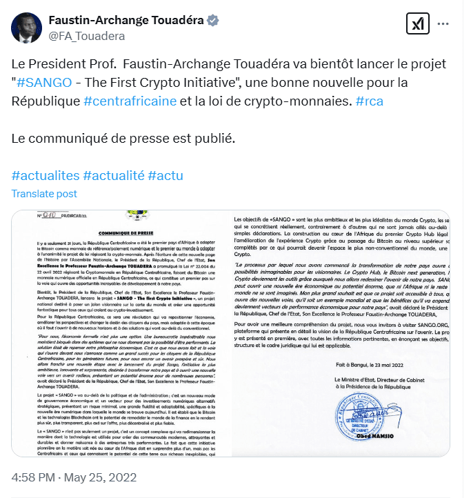 Sango Crypto Initiative Announcement. Source: Faustin-Archange Touadéra