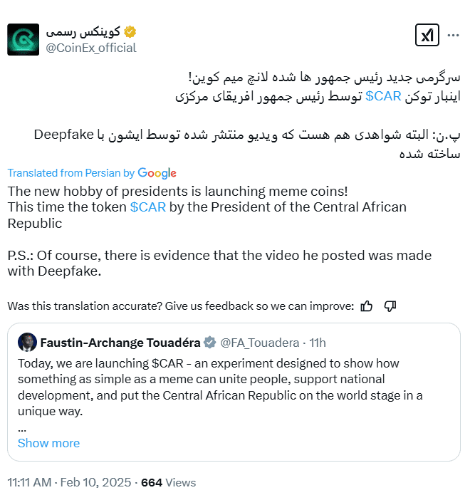 CoinEx Claims Deepfake in CAR Token Video. Source: CoinEx Official