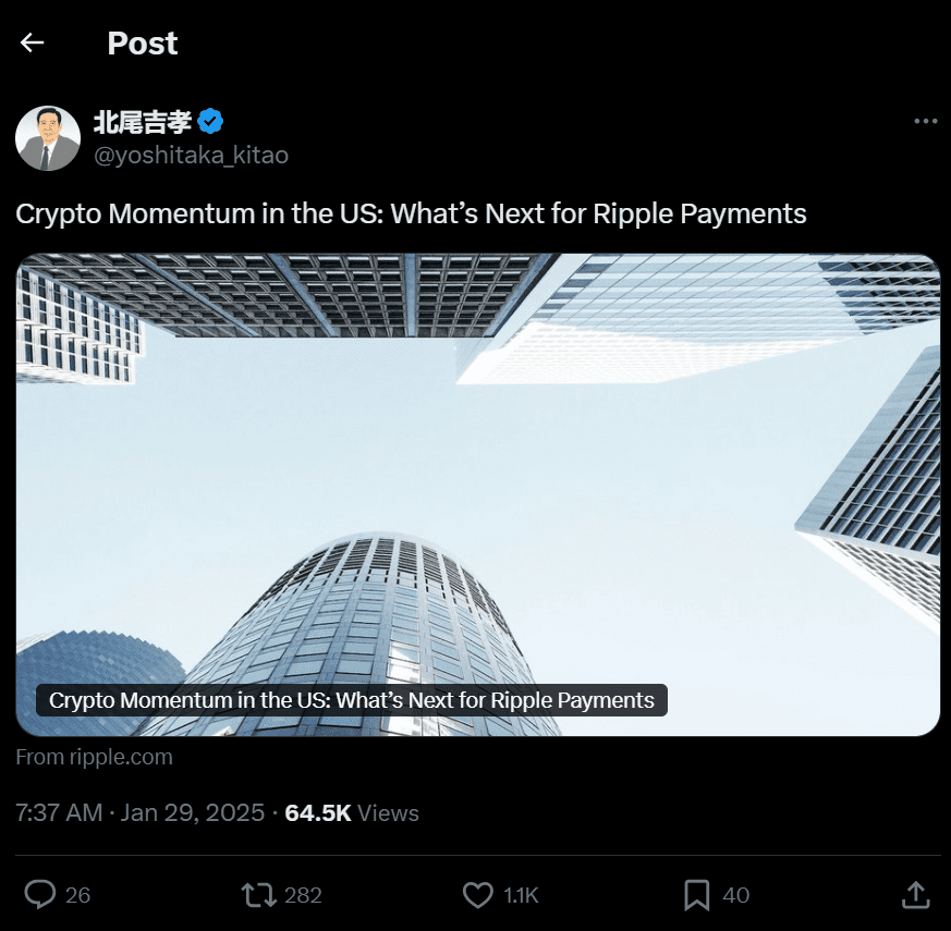 Ripple's future in U.S. payments under spotlight. Source: Yoshitaka Kitao/X