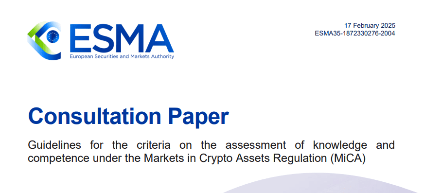ESMA MiCA Competence Guidelines. Source: ESMA
