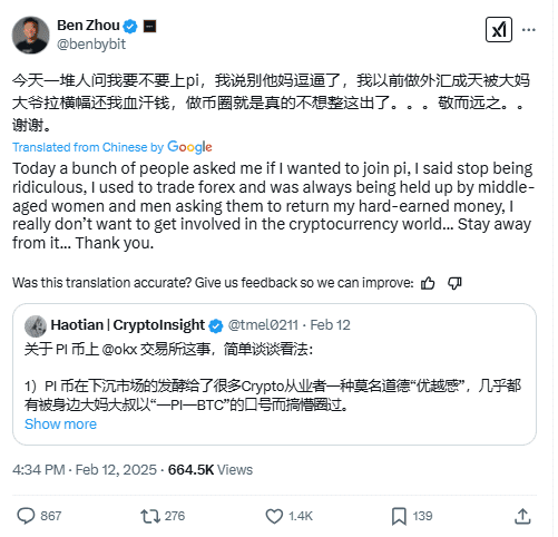 Bybit CEO Ben Zhou Dismisses Pi Network, Warns Against Crypto Scams Amid Rising Concerns. Source: X