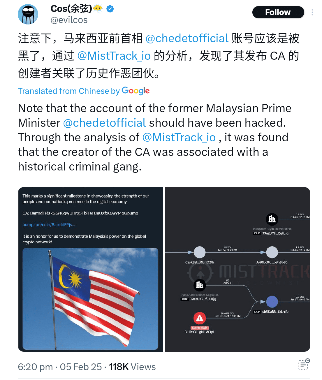 former Malaysian prime minister X accounts got hijacked