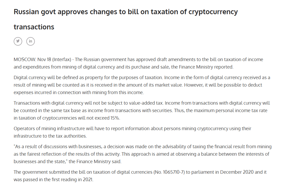 Russia Approves Cryptocurrency Taxation Bill, Sets Maximum 15% Tax Rate. Source: Interfax