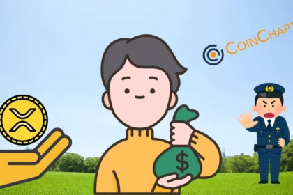 Ripple XRP SEC concept