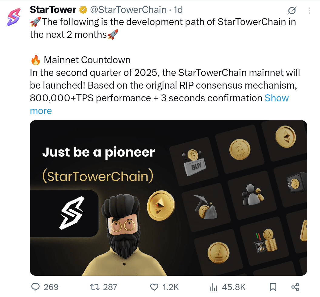 StarTower is set to officially launch its mainnet in the second quarter of 2025