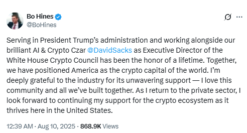 Bo Hines Resignation Statement. Source: Bo Hines