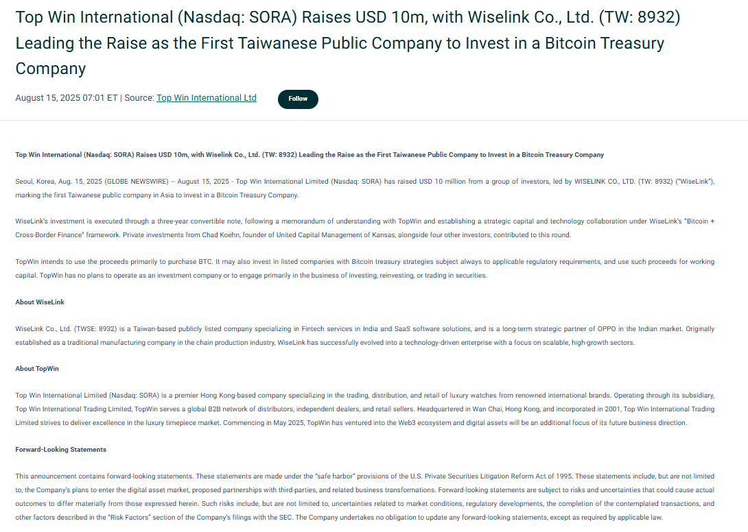 Top Win International Ltd. Source: GlobeNewswire