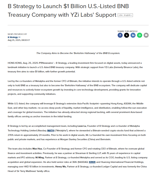 B Strategy to Launch $1 Billion U.S.-Listed BNB Treasury Company with YZi Labs' SupportSource: PR Newswire