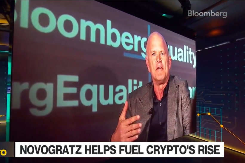 Bloomberg Crypto Interview. Source: Bloomberg
