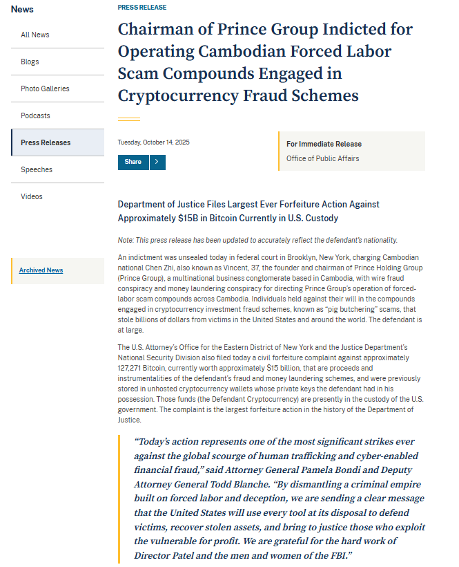 Chairman of Prince Group Indicted for Operating Cambodian Forced Labor Scam Compounds Engaged in Cryptocurrency Fraud Schemes.Source: U.S. Department of Justice (Press Release, October 14, 2025)