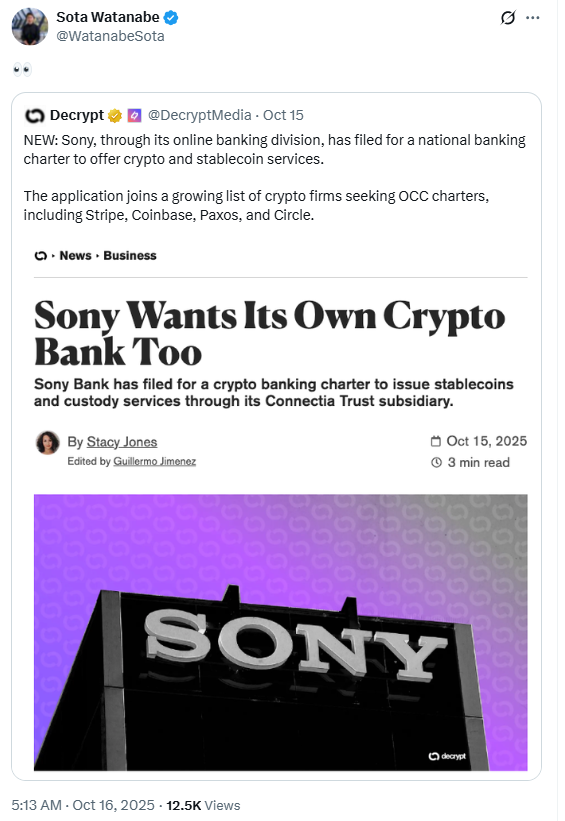 Sony Wants Its Own Crypto Bank. Source: Sota Watanabe on X
