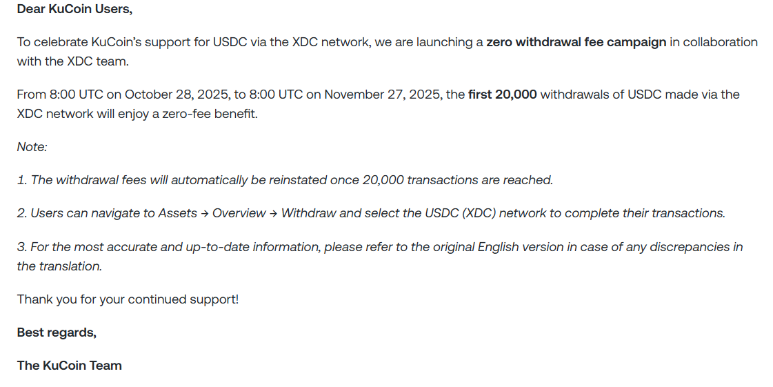 KuCoin USDC Zero Fee on XDC. Source: KuCoin